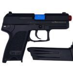 HK-USP-C